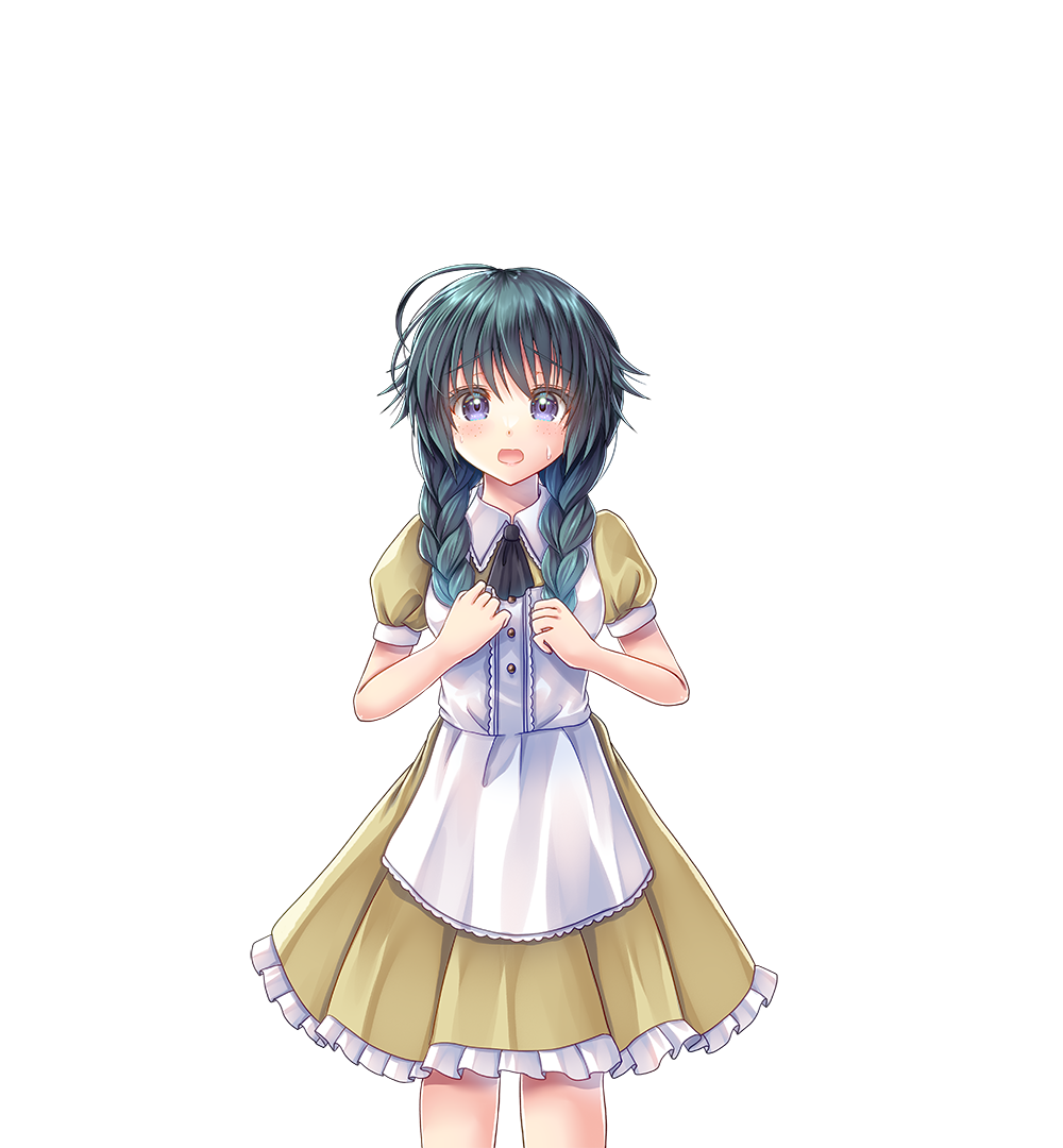 村娘